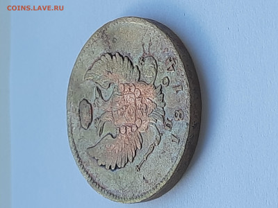 2 копейки 1814 СПБ-ПС. R1. СОХРАН!!! - 20240804_155451