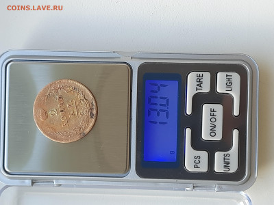 2 копейки 1814 СПБ-ПС. R1. СОХРАН!!! - 20240804_155938