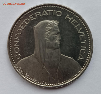 Швейцария 5 франков до 22.00 по МСК 11.08.2024 - Швейцария 5 франков (2)