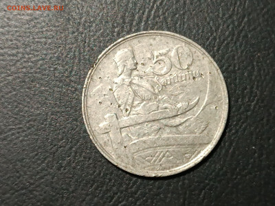 Латвия 50 сантим 1922 до 22.00 по МСК 11.08.2024 - Латвия 50 сантим 1922 (1)