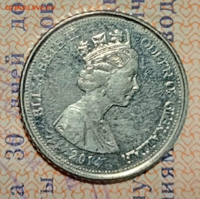 Гибралтар 5 ц. 2014 до 22.00 по МСК 11.08.2024 - Гибралтар 5 ц. 2014 (2)