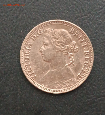 Великобритания Фартинг 1880 до 22.00 по МСК 11.08.2024 - IMG_20240805_191515