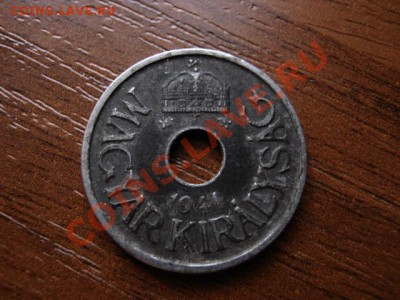 Венгрия 20 филеров 1941 сталь до 26.01.12 в 21.00 М - IMG_2440