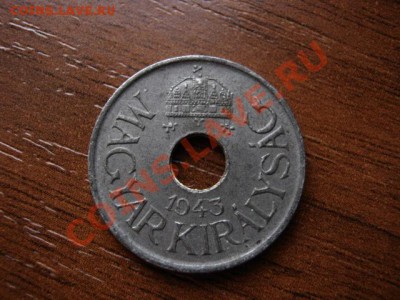 Венгрия 20 филеров 1943 сталь до 26.01.12 в 21.00 М - IMG_2442