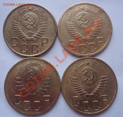 Трёшки 46,49,51,55гг до 28.01.12г до 22-00 по МСК - DSC02951_cr