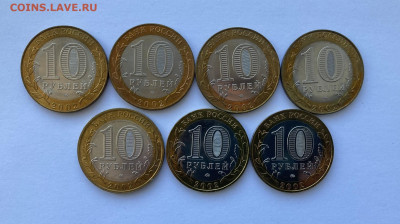 AU до 11.08.24 - Минс_4.JPEG