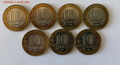 AU до 11.08.24 - Минис_2.JPEG