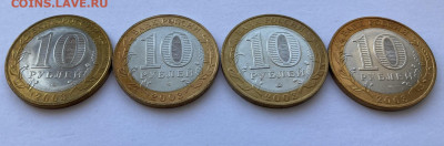 AU до 11.08. - 2003_4.JPEG