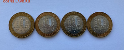 AU до 11.08. - 2003_2.JPEG