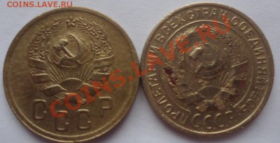 Две двушки 29,36гг до 28.01.12г до 22-00 по МСК - DSC02953_cr