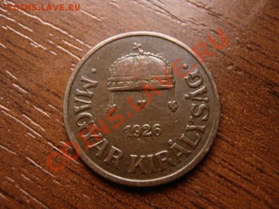 Венгрия 1 филер 1926 до 26.01.12 в 21.00 М - IMG_2484