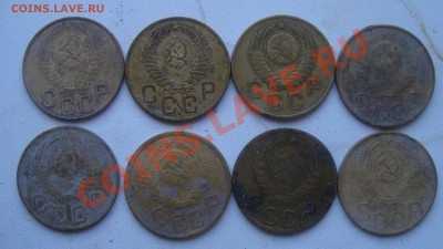 Ранние советы 3 коп. 8шт.1930по57гДо26.01 в 22.00 по мск - 44