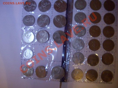 РУБЛИ ЮБИЛЕЙНЫЕ ссср - IMGP0538.JPG
