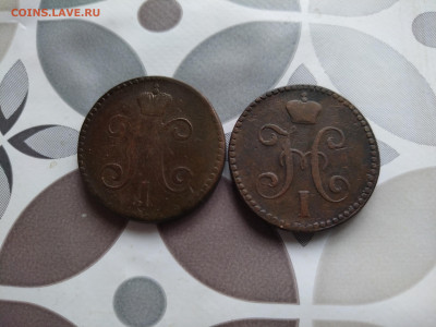 2 копейки серебромъ 1844,1846 СМ до 09.08.2024 - 2сер (37)
