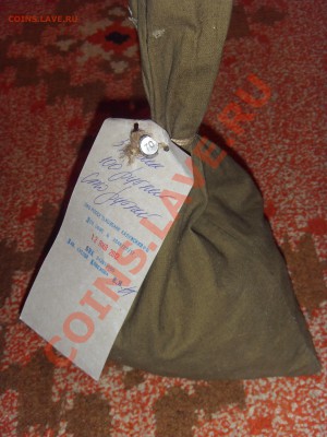 5 копеек мешок. Солянка до 29.01.12   22-00 по МСК - SDC19147.JPG