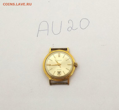Часы и корпуса позолоченные - IMG_20240806_192744