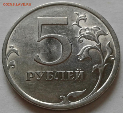 10 руб 2009 года ММД шт-1.1В;Г! До 08.08.2024 года 22:00мск. - 20240802_152107-1