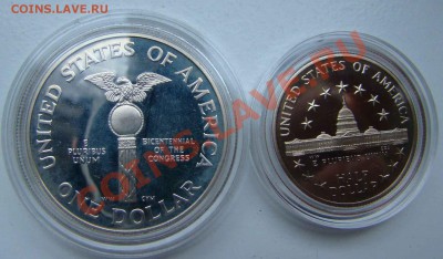 Доллары США, серебро - DSC04810.JPG