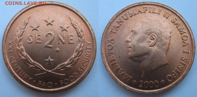 Самоа 2 сене 2000 г. ФАО  До 09.08.24 - Самоа 2 сене 2000.JPG