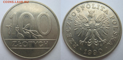 Польша 100 злотых 1990 г. До 09.08.24 - Польша 100 злотых 1990.JPG