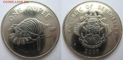 Сейшельские острова 1 рупия 2007 г. До 09.08.24 - Сейшелы 1 рупия 2007.JPG
