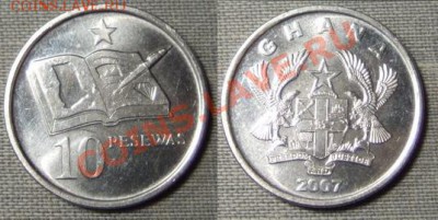 Книги на монетах - Ghana1.JPG