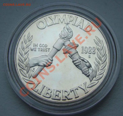 Доллары США, серебро - DSC04814.JPG