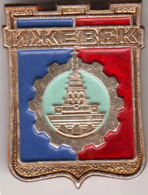 24 г. в 23.00 - 042