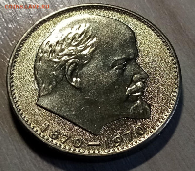 Юбилейка 64 + Албонумизматика 2 тома до 11.08 - ленин1