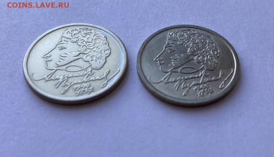 1 рубль Пушкин 1999 ММД и СПМД UNC - П_1_3.JPEG