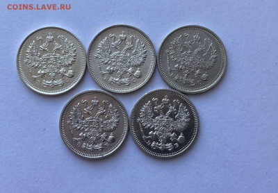 10 копеек 1911, 1912, 1914, 1915, 1916 XF-AU до 12.08 - 10_2.JPEG