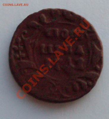 копеейка 1833 см R1 Уставшая. до 23.01.12г в 23.00 по мск. - 0XcUk_croper_ru