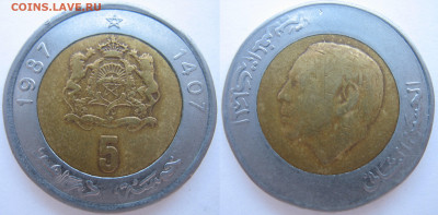 Марокко 5 дирхемов 1987 г. До 10.08.24 - Марокко 5 дирхемов 1987.JPG