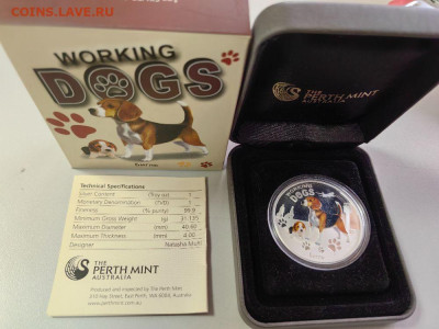 1дол 2011 Тувалу - Бигль, Ag999, до 13.08 - Я Собаки Бигль-1