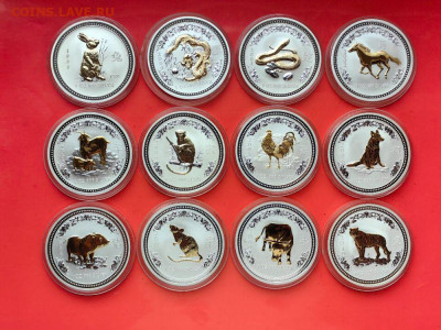 1дол 1999-2010 Австралия, Лунар1, позолота (12шт), Ag999 - ЯЯ Австралия лунары-1