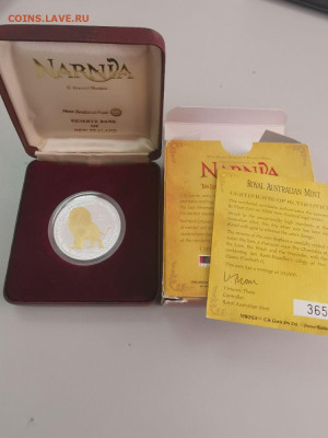 Н. Зеландия 1дол 2006 Хроники Нарнии - Лев, Ag999, до 13.08 - ЯЯ Нарния-1