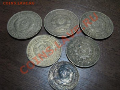 5коп1930г,1931,1932г,3коп1930,1932г,2коп1931г до 25.1.12г - IMG_1830