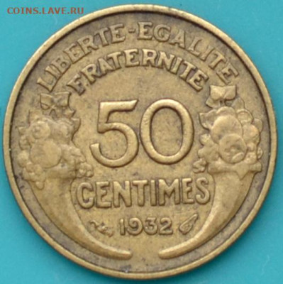 Франция 50 сантимов 1932. - DSC_0186.JPG