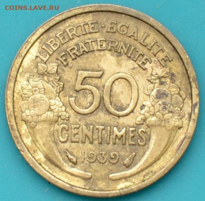 Франция 50 сантимов 1939. - DSC_0188.JPG