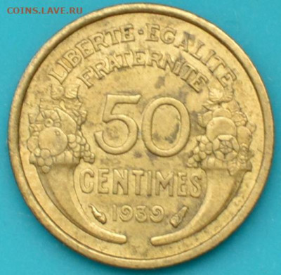 Франция 50 сантимов 1939. - DSC_0190.JPG