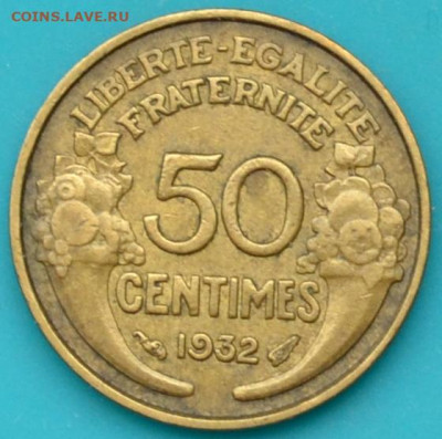 Франция 50 сантимов 1932. - DSC_0194.JPG