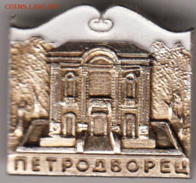 24 г. в 23.00 - 023