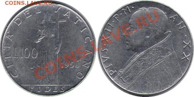 >L< Ватикан 100 лир 1958 до 28.01.12 22:00 - Ватикан_100_лир_58