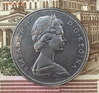 Канада 1 доллар 1972 до 13.08.24 в 22.00 - IMG_E9757.JPG