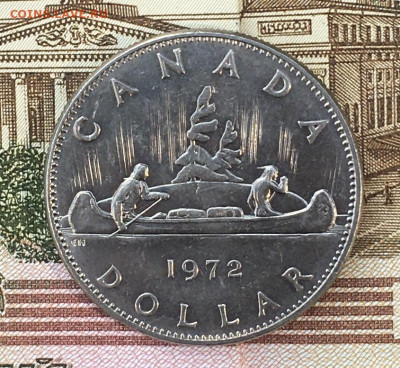 Канада 1 доллар 1972 до 13.08.24 в 22.00 - IMG_E9756.JPG