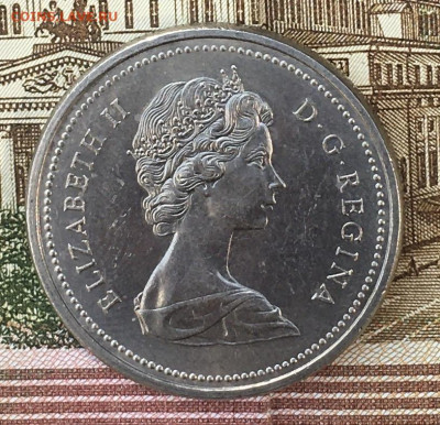 Канада 1 доллар 1973 100 лет присоедин.  до 13.08.24 в 22.00 - IMG_E9759.JPG