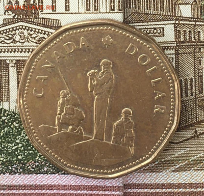 Канада 1 доллар 1995 до 13.08.24 в 22.00 - IMG_E9768.JPG