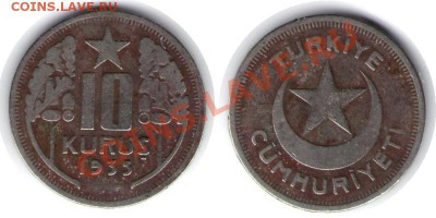 >L< Турция 10 куруш 1935 до 28.01.12 22:00 - Турция_10_куруш_35