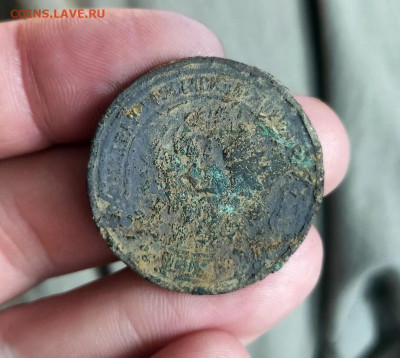 5 копеек 1912г. СПБ до 10.08.2024г. - 2024-08-07_12h33_55