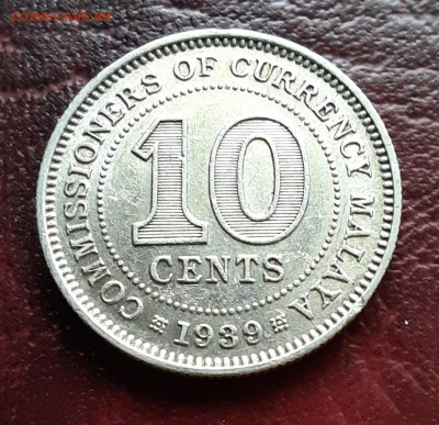 10 центов 1939, Малайя, серебро. - 1000007356